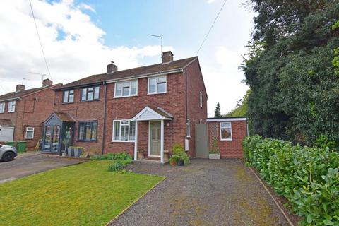 2 bedroom semi-detached house for sale, 33 Elmley Close, Cutnall Green, Worcestershire, WR9 0PR