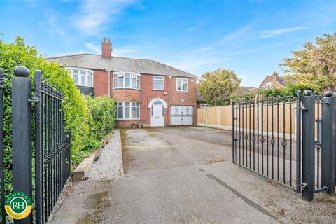 4 bedroom semi-detached house for sale, Pinfold Lane, Tickhill, Doncaster