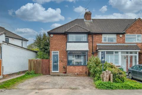 2 bedroom end of terrace house for sale, Lyndon Road, Rubery, Birmingham, B45 9UP