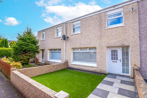 3 bedroom terraced house for sale, McPherson Crescent, Chapelhall, Airdrie, ML6
