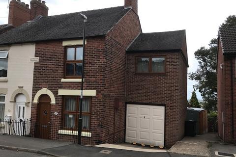 3 bedroom semi-detached house for sale, Glebe Street, Swadlincote, DE11