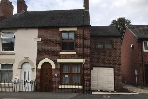 3 bedroom semi-detached house for sale, Glebe Street, Swadlincote, DE11