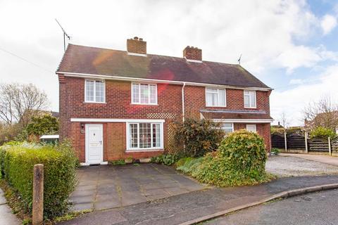 3 bedroom semi-detached house for sale, Castle Green, Bolsover, S44