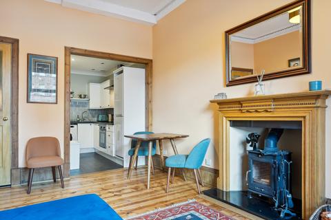 2 bedroom flat for sale, Prince Edward Street, Flat 0/2, Queenspark, Glasgow, G42 8LU