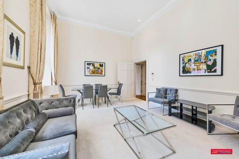2 bedroom flat to rent, Curzon Square London W1J