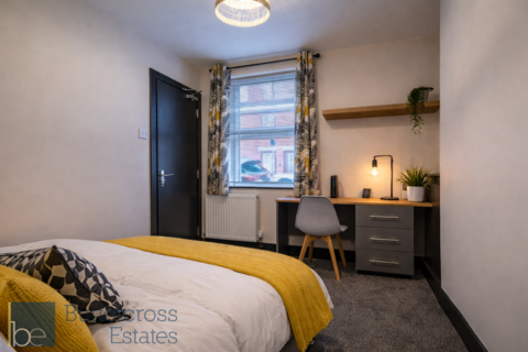 1 bedroom in a house share to rent, Hatton Gardens, Newark