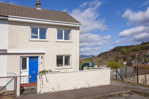 3 bedroom end of terrace house for sale, 20 Lochnell Road, Dunbeg, Oban, PA37 1QJ