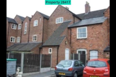 1 bedroom flat to rent, Convent Close, Wolverhampton, WV2 4QX