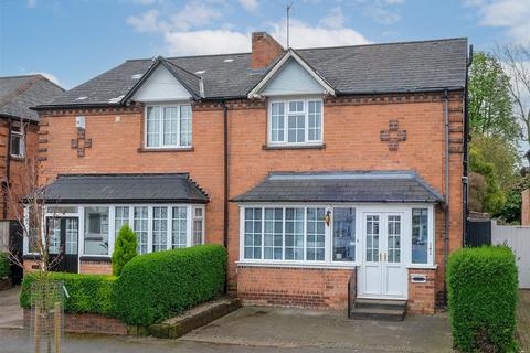 3 bedroom semi-detached house for sale, Ulverley Green Road, Solihull B92 8AA
