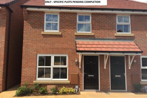 2 bedroom end of terrace house for sale, Callendar Farm, Watling Street, Nuneaton, Warwickshire, CV11