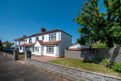 4 bedroom semi-detached house for sale, Cardiff CF14