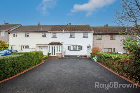 3 bedroom terraced house for sale, Llanishen, Cardiff CF14