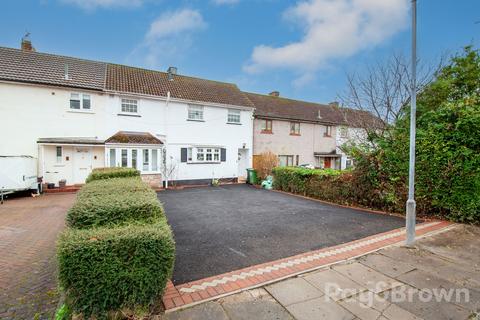 3 bedroom terraced house for sale, Llanishen, Cardiff CF14