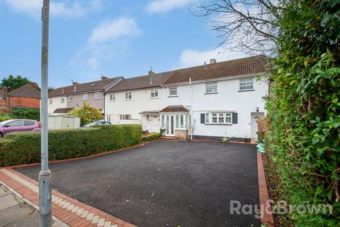 3 bedroom terraced house for sale, Llanishen, Cardiff CF14