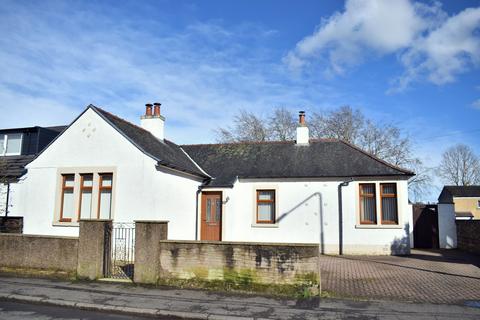 3 bedroom detached bungalow for sale, Race Road, Bathgate EH48