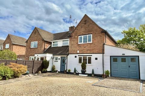 3 bedroom semi-detached house for sale, Cosby, Leicester LE9