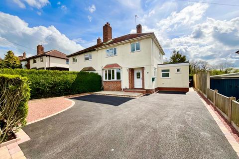 3 bedroom semi-detached house for sale, Uttoxeter Road, Stone, ST15