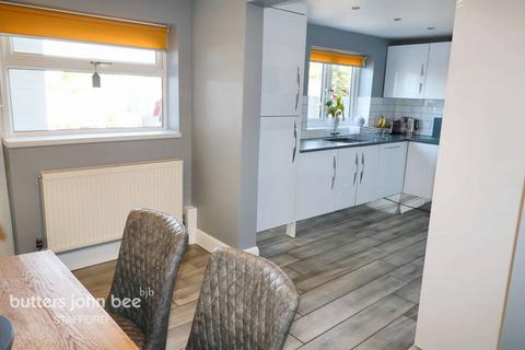 3 bedroom semi-detached house for sale, West Way, Stafford