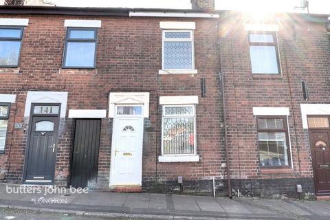 3 bedroom terraced house for sale, Edgefield Road, Sandford Hill