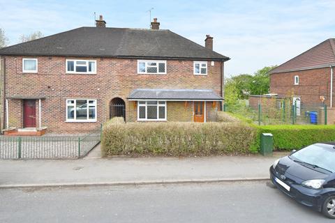 3 bedroom semi-detached house for sale, Stansmore Road, Meir, Stoke-on-Trent