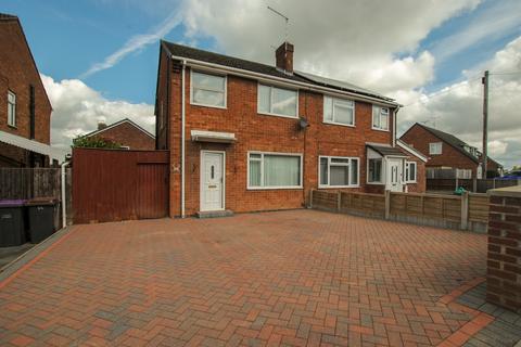 64 Teagues Crescent, Trench, Telford, TF2 6RG