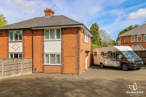 3 bedroom semi-detached house to rent, Barnsdale Crescent, Birmingham B31