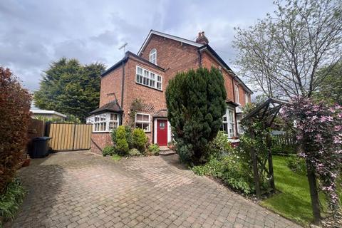4 bedroom semi-detached house for sale, Fox Hollies Road, Sutton Coldfield