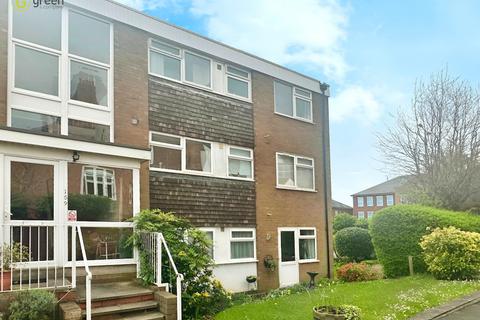 2 bedroom ground floor maisonette for sale, Kennedy Close, Sutton Coldfield B72