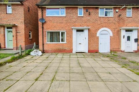 2 bedroom terraced house for sale, Lillington Grove, Birmingham B34