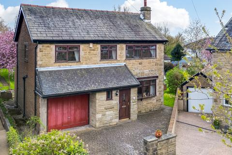 4 bedroom detached house for sale, South Way, East Bierley