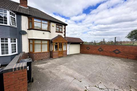 3 bedroom semi-detached house for sale, Eve Lane, Dudley DY1