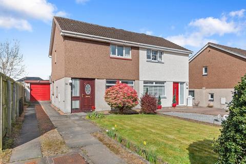 22 Viewforth Drive, Laurieston, Falkirk, FK2 9NZ