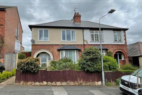 3 bedroom semi-detached house for sale, Carlton NG4