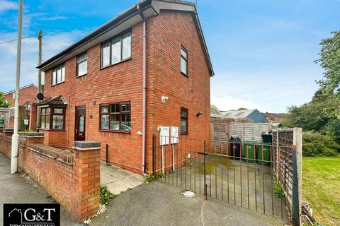 3 bedroom detached house to rent, Baptist End Road, Dudley