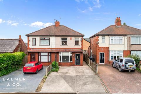 3 bedroom semi-detached house for sale, North Road, Atherton M46