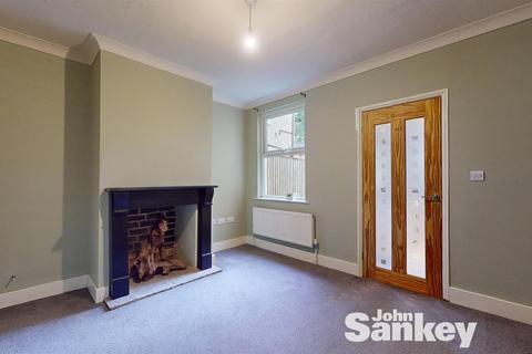 2 bedroom terraced house for sale, Quarry Lane, Mansfield