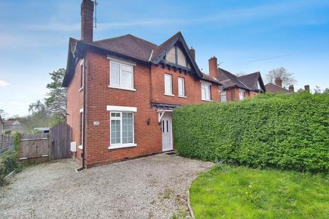 2 bedroom house for sale, Blackthorn Road, Southampton