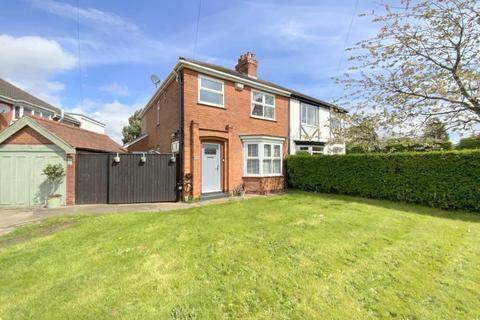 3 bedroom semi-detached house for sale, Grantham Avenue, Scartho, Grimsby