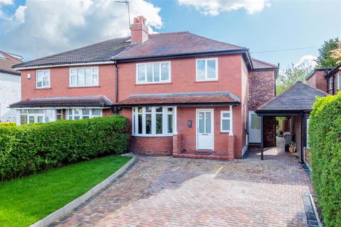 4 bedroom semi-detached house for sale, Green Lane, Timperley