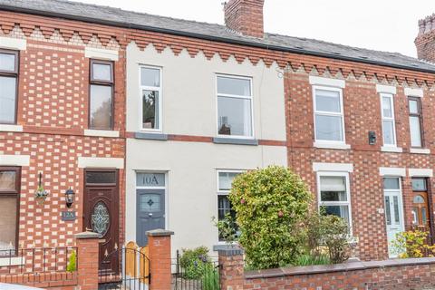 3 bedroom terraced house for sale, Patterdale Road, Northenden