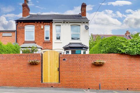 3 bedroom semi-detached house for sale, Albert Avenue, Bobbers Mill NG8