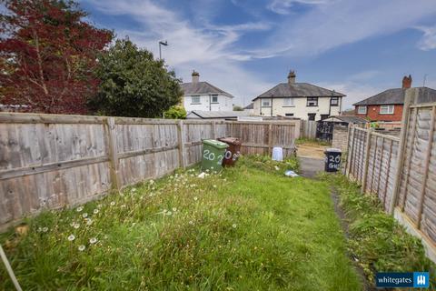 4 bedroom terraced house for sale, Grovehall Drive, Leeds, West Yorkshire, LS11