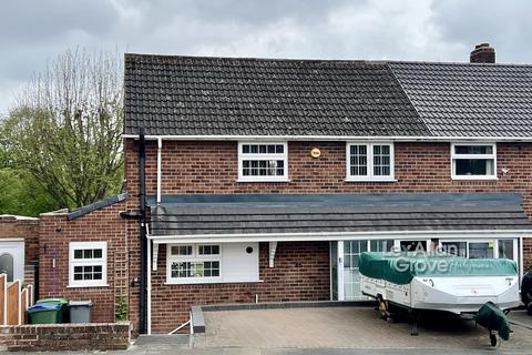 6 Barn Close, Cradley Heath, B64 7NQ