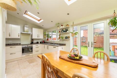 2 bedroom house for sale, Rombalds View, Otley LS21