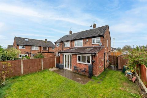 23 Rombalds View, Otley, LS21 2DR