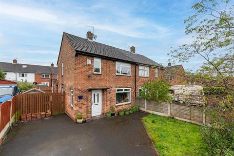 23 Rombalds View, Otley, LS21 2DR