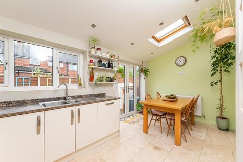 23 Rombalds View, Otley, LS21 2DR
