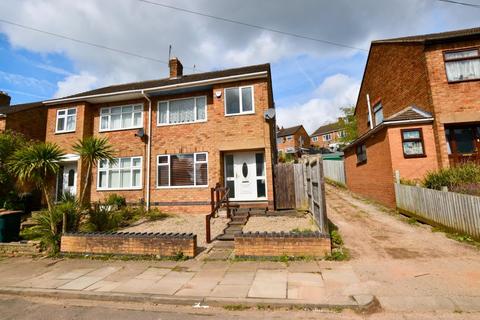 3 bedroom semi-detached house for sale, The Jordans, Allesley Park, Coventry - NO CHAIN