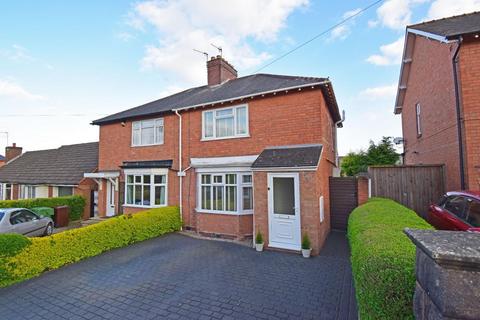 2 bedroom semi-detached house for sale, 8 Highfields, Bromsgrove, Worcestershire, B61 7DA