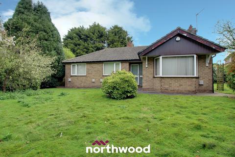 4 bedroom detached bungalow for sale, Lyndhurst Close, Doncaster DN8